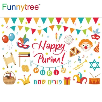 Funnytree Mutlu Purim Parti Arka Plan Bez Yahudi Tatil Karnaval Olay Zemin Dekor Masquerade Oznei Haman Kurulu Duvar Kağıdı