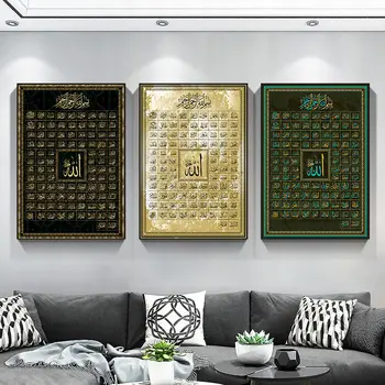 Klasik İslam Müslüman Duvar Sanatı Modern Dini 5D Elmas Boyama DIY Tam Elmas Nakış Ev Dekor Resimleri Mozaik Kitleri