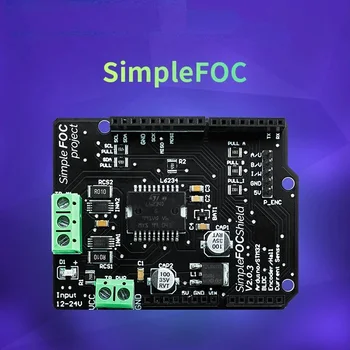 Simplefoc kalkanı v2.0. 3 ODAK BLDC servo motor kontrolörü