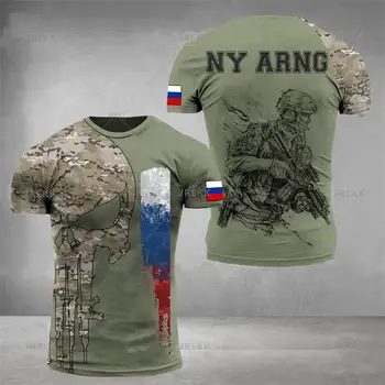 Erkekler Komando ORDU VETERAN T Shirt Rusya Ordusu Kamuflaj T-Shirt 3D Baskılı Kısa Kollu Taktik Tee Nefes Üstleri Giyim
