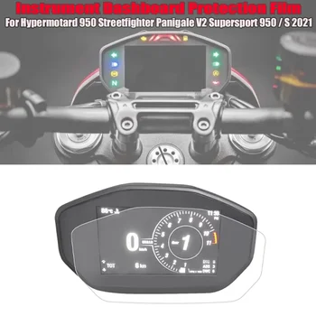 Ducati Hypermotard 950 için Supersport S Streetfighter Panigale V2 2021 Enstrüman Koruma Filmi Pano Ekran Koruyucu