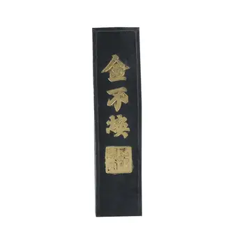 Çin Kaligrafi Mürekkep Taş El Yapımı Mürekkep Blok Mürekkep Sopa Çin Japon Kaligrafi ve Boyama Rastgele Color9. 3 x 2.3 cm