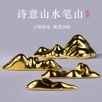 Cao Youquan'ın çalışma kalemlik altın seramik kalemlik ışık lüks fırça tutucu dört hazineleri