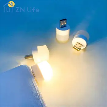 Kitap ışıkları Masa Küçük Yuvarlak Okuma şarj edilebilir Usb Gece ışıklı güç bankası Şarj masa lamba ampulü Mini Led