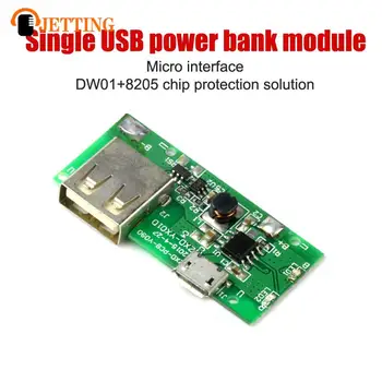 USB Güç Bankası Modülü 5V 1A Mobil Güç Boost Kurulu Şarj Deşarj koruma levhası