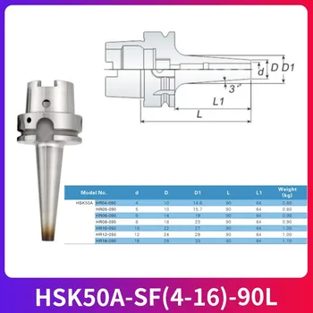 HSK50A HR (04-16)-90L Küçültme Parçası