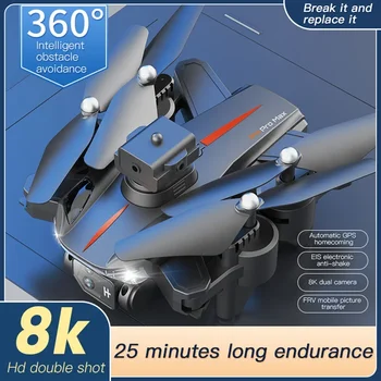 P11 Drone 8K 5000M GPS Drone Profesyonel HD Hava Fotoğrafçılığı Engellerden Kaçınma Drone Dört Rotorlu Helikopter RC Mesafe 5G