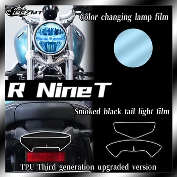 BMW R NineT far filmi kuyruk işık filmi enstrüman koruma filmi dekoratif sticker aksesuarları modifikasyon parçaları