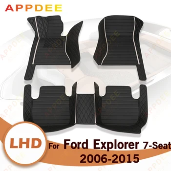 Ford Explorer için araba paspaslar 2006 2007 2008 2009 2010 2011 2012 2013 2014 2015 Özel oto ayak pedleri otomobil halı örtüsü