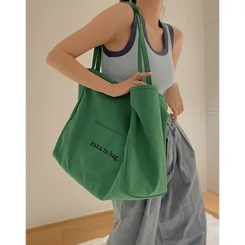 Eğlence kanvas çanta kadın yaz 2023 yeni moda büyük el çantası çanta Joker ıns büyük kapasiteli alışveriş çantası