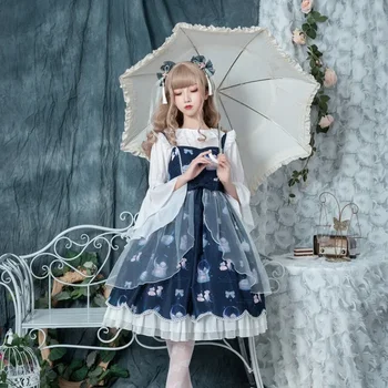 Gotik Lolita Elbise Harajuku Sokak Moda Çapraz Cosplay kadın elbisesi Japon Yumuşak Kardeş Tarzı Sevimli Elbise Japon 12519