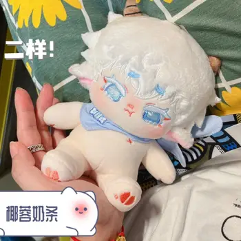 Anime Jujutsu Kaisen Gojo Satoru Sevimli Hayvan EarsHorns Kawaii 20 cm Bebek Vücut Cosplay Peluş Doldurulmuş Bebek Oyuncak Peluş Hayranları Hediye