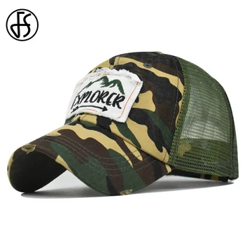 FS 2023 Moda Yeşil Yaz beyzbol şapkası Kadın Erkek Nefes kamyon Şoförü Kapakları Örgü Kamuflaj Snapback Şapka Casquette Homme