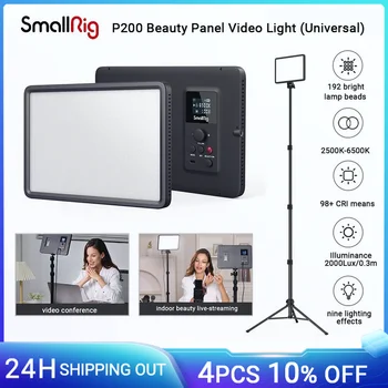 SmallRig Evrensel P200 Güzellik Paneli Video ışığı 15W Güç LED 192 Parlak lamba yuvası Fotoğraf Video Konferans-4066