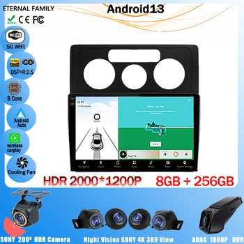 Ekran Android 13 otomobil radyosu Volkswagen Caddy İçin 2K 3 III 2004 - 2010 Araba Multimedya Video Oynatıcı GPS CarPlay NO 2 Din Stereo