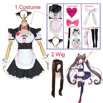 Anime NEKOPARA Çikolata Vanilya Cosplay Kostüm Cafe Hizmetçi Üniforma Cadılar Bayramı Karnaval Lolita Elbise Uzun Peruk