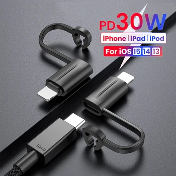 PD30W USB Tip C 8pin Adaptör Konnektörü iPhone için Hızlı Şarj 14 13 12 Pro iPad USB C Tipi-c Dişi IOS Erkek Dönüştürücü