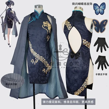 InYOYO [S-XXL] Mavi Arşiv Kisaki Cosplay Kostüm Klasik Cheongsam Elbise Üniforma Parti Kıyafet Cadılar Bayramı Kadınlar İçin Yeni 2023