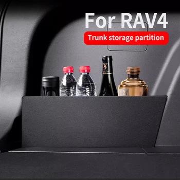 TOYOTA İçin uygun RAV4 2013-2023 Deri Gövde Bölümü İç Dekorasyon Araba Malzemeleri Saklama ve saklama kutusu