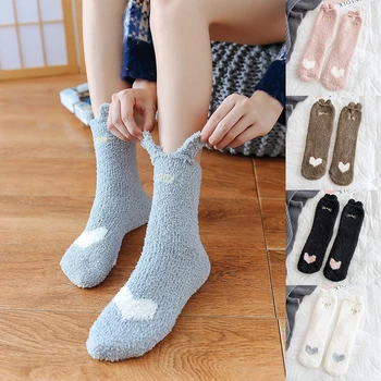 2023 Kadın Yatak Çorap Saf Renk Kabarık Sıcak Kış noel hediyesi Yumuşak Zemin Ev Şeker Renk Mercan Polar Kadife Çorap