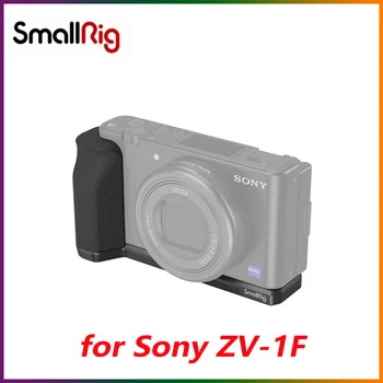 SmallRig Sony ZV-1F L tipi Kolu SLR Video Kamera Aksesuarları Yatay ve Dikey Çekim Sony 4146 için