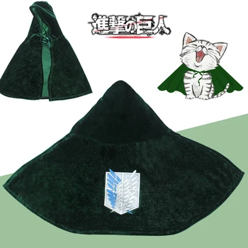 Anime Titan Cosplay Kedi Pet Pelerin Pelerin Giyim Köpek Pelerin Cadılar Bayramı parti giysileri