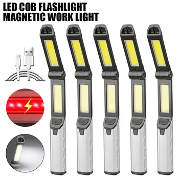 Yeni Taşınabilir COB LED el feneri USB şarj edilebilir çalışma lambası Manyetik Lanterna Asılı Lamba Dahili Pil İle Kamp Meşale