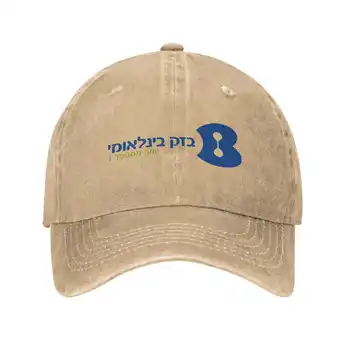 Bezeq Logo Baskı Grafik Rahat Denim kap Örme şapka beyzbol şapkası
