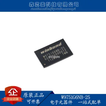 10 adet orijinal yeni W9751G6NB-25 VFBGA-84 512M-bıts DDR2 SDRAM bellek