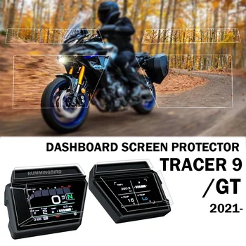 Tracer 9 Aksesuarları Pano Ekran Koruyucu İçin Yamaha Tracer9 Tracer 9 GT 2021-çizilmez TFT LCD Koruyucu Filmler
