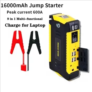 Portable Car Jump Starter 16000mAh пусковое для автомобиля Power Bank12V Starting Device Petrol Diesel Car Starter Buster