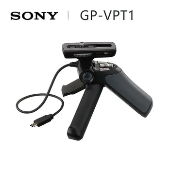 Sony GP - VPT1 Çok fonksiyonlu çekim kolu Sony A6500 A6300 A6000 7R A7M2 A7SM2 RX100M5 RX100M3 HX90 WX500 Çekim Kavrama