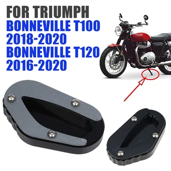 TRİUMPH Bonneville için T100 T120 2016-2022 Motosiklet Aksesuarları Kickstand Ayak Yan Ayak Büyüt Uzatma Pad Destek Rafı