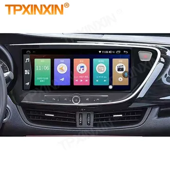 12.3 İnç Multimedya Android 10.0 Oyuncu Araba Radyo Stereo Buick Envision İçin GPS Navigasyon Video Otomatik Ses Alıcısı Kafa Ünitesi