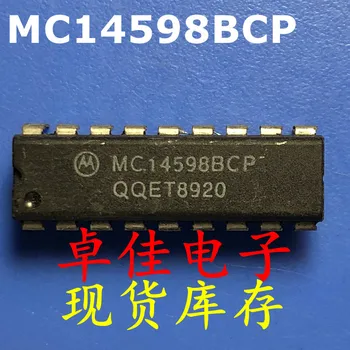 30 adet orijinal yeni stokta MC14598BCP