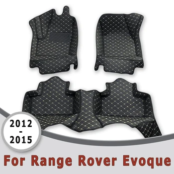 Araba Paspaslar Land Rover Range Rover Evoque İçin 2015 2014 2013 2012 (4 Kapı) halı Oto İç Parçaları Aksesuarları Ürünleri