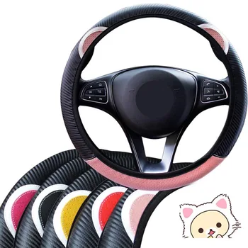 Araba Direksiyon Simidi-Kolu Kapakları Oto Dekorasyon 5 Renkler Sevimli Karikatür Kedi Kulak