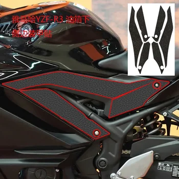 Süper Viskoz Motosiklet Tank Pad Marka Motosiklet Kalınlaşmış Zırh Koruyucu Film Dekoratif Çıkartmalar Yamaha YZF-R32019-2022
