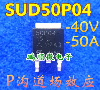 20 adet orijinal yeni SUD50P04-15 50P04-15 MOSFET TO-252