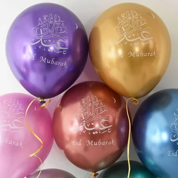 10 adet Eid Mubarak Metal Lateks Balon Ramazan Kareem Dekorasyon Hava Globos Ramazan Mübarek Müslüman İslam Festivali Parti Dekor