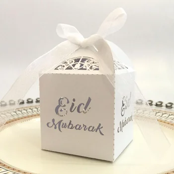 50 adet / grup Eid Mubarak Şeker Kutusu Hediye Kutuları Ramazan Süslemeleri İslam Parti Mutlu Eid Mubarak Dekorasyon Ambalaj Şeker Torbaları