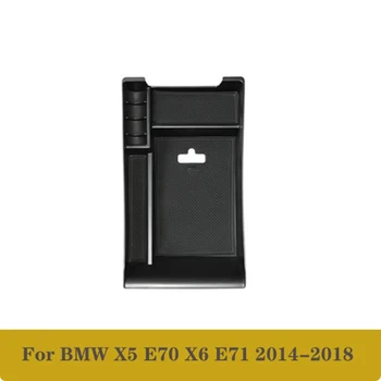 Kol dayama Depolama Organizatör İç saklama kutusu BMW X5 E70 X6 E71 2014-2018 için BMW X5 G05 X6 G06 X7 G07 2019-2023