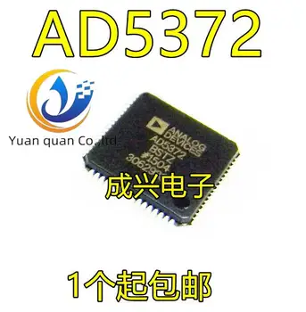 2 adet orijinal yeni Dijital Analog Dönüştürücü DAC Çip AD5372 AD5372BSTZ LQFP64