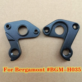 1 adet Bisiklet arka attırıcı askı Bergamont #BGM-H035 Bergamont 12X142mm çerçeveleri dağ bisiklet iskeleti mtb karbon MECH bırakma