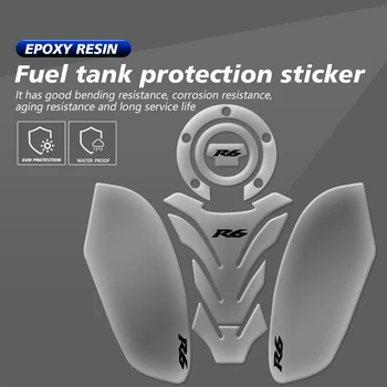 Fit YAMAHA YZF R6 YZFR6 2008-2015 Motosiklet Tankı ped koruyucu Şeffaf Balık Kemik Çıkartması