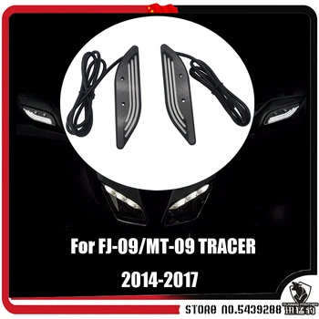 YAMAHA MT09 MT 09 FJ09 FJ 09 TRACER 2014-2017 LED aydınlatma el koruması Motosiklet Koruyucu el lambası MT-09 2015 2016