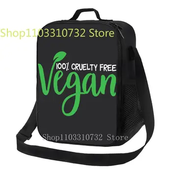 Vegan Beslenme Termal Yalıtımlı Öğle Yemeği Çantası Kadın Veganlık Hayvan Hakları Taşınabilir yemek taşıma çantası Iş Okul Seyahat Bento yiyecek kutusu