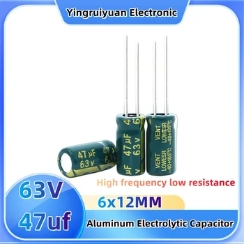 10 adet 63V47Uf6x12 alüminyum elektrolitik kondansatör güç kaynağı yüksek frekans düşük dirençli alüminyum elektrolitik kondansatör
