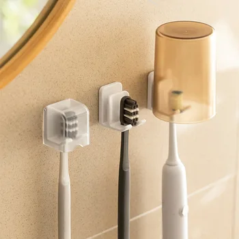 Asılı Depolama Ev Bardak Tutucu Diş Fırçası tozluk Banyo Malzemeleri Tuvalet Yıkama Fincan Elektrikli Diş Fırçası Tutucu