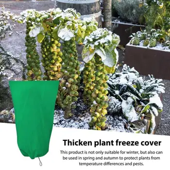 Bitki Örtüsü Don Koruma Çantası Su Geçirmez Yeniden Kullanılabilir Don Koruma Koruma Çantası Don bez çantalar dayanıklı Bahçe Malzemeleri
